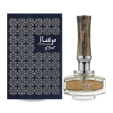 Afnan Mirsaal Of Trust UNISEX, Afnan, FragrancePrime